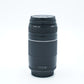 Canon EF75300III/00378 EF 75-300mm f/4-5.6 III, Used