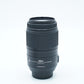 Nikon AFS55300GEDVR/87801 AF-S DX 55-300mm f/4.5-5.6G ED VR, Used