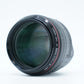 Canon EF85/1.2/43225 EF 85mm f/1.2L II USM, Used