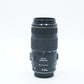 Canon EF70300/03602 EF 70-300mm F/4-5.6 IS USM, Used