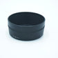 Sigma 30/1.4S/43280 30mm f/1.4 DC DN Contemporary Lens F/Sony, Used