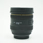 Sigma 2470/2.8N/96477 24-70mm f/2.8 DG EX F/Nikon, Used