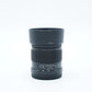 Panasonic HHS043/1.7/02358 G 42.5mm f/1.7 ASPH Power O.I.S. Lens, Used