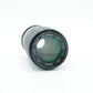 CPC 80200/4.5/905269 MD 80-200mm f/4.5 Lens F/Minolta, Used