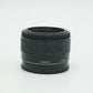 Minolta 50/1.7/63659 AF 50mm f/1.7 Lens, Used