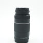 Canon EF75300III/14658 EF 75-300mm f/4-5.6 III, Used
