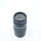 Canon EF75300III/18375 EF 75-300mm f/4-5.6 III, Used