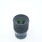 Sigma 16/1.4S/37892 16mm f/1.4 DC DN Contemporary F/Sony, Used