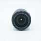 Canon EFS1785/11775 EF-S 17-85mm F/4-5.6 IS USM, Used