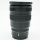 Nikon Z2470/2.8/57529 Z 24-70mm f/2.8 S, Used