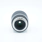 Sigma 16/1.4S/37892 16mm f/1.4 DC DN Contemporary F/Sony, Used