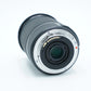 Sigma 18300C/82017 18-300mm f/3.5-6.3 DC F/Canon, Used