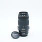 Canon EF70300/03602 EF 70-300mm F/4-5.6 IS USM, Used
