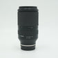 Tamron 70180S/72879 70-180mm f/2.8 Di III VXD F/Sony, Used