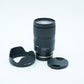 Tamron 2875S/53852 28-75mm f/2.8 Di III RXD F/Sony, Used