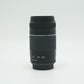 Canon EF75300III/09674 EF 75-300mm f/4-5.6 III, Used