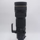 Nikon 200400/08310 AF-S 200-400mm F/4 ED VR, Used