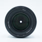 Nikon AFS85/1.8G/37550 AF-S Nikkor 85mm f/1.8G, Used
