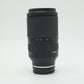 Tamron 70180S/72879 70-180mm f/2.8 Di III VXD F/Sony, Used