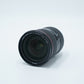 Canon EF2470L2/00085 EF 24-70mm f/2.8L II USM, Used