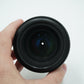 Nikon AFS50/1.4G/12572 AF-S NIKKOR 50mm f/1.4G, Used