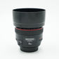 Canon EF50/1.2/67768 EF 50mm f/1.2L USM, Used