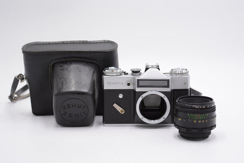 3EHNT-E 35FC/07624 35mm  + Helios 44-2 85mm f/2 Lens (FOR PARTS), Used - AVC photo video store
