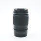 Nikon Z24200/55087 Z 24-200mm f/4-6.3 VR, Ø67, Used