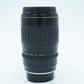Canon EF70210/5223E EF 70-210mm f/3.5-4.5 Lens, Used (For Parts)