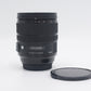 Sigma 2470/2.8C/32119 24-70mm f/2.8 DG OS HSM ART F/Canon, Used