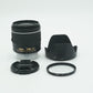 Nikon AFP1855GDXVR/23650 AF-P DX Nikkor 18-55mm f/3.5-5.6G VR, Used