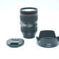 Canon EF24105/4LIS2/06297 EF 24-105mm f/4L IS II USM, Used