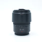 Panasonic HFS45150AK/02102 G Vario 45-150mm f/4-5.6 ASPH MEGA OIS Lens, Used