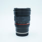 Samyang SAY85/1.4/B0433 85mm f/1.4 AS IF UMC F/Sony E-Mount, Pre-Owned