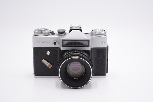 3EHNT-E 35FC/07624 35mm  + Helios 44-2 85mm f/2 Lens (FOR PARTS), Used - AVC photo video store