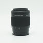 Sony SAL55200/1859074 DT 55-200mm f/4-5.6 A-Mount, Used