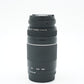 Canon EF75300III/14658 EF 75-300mm f/4-5.6 III, Used