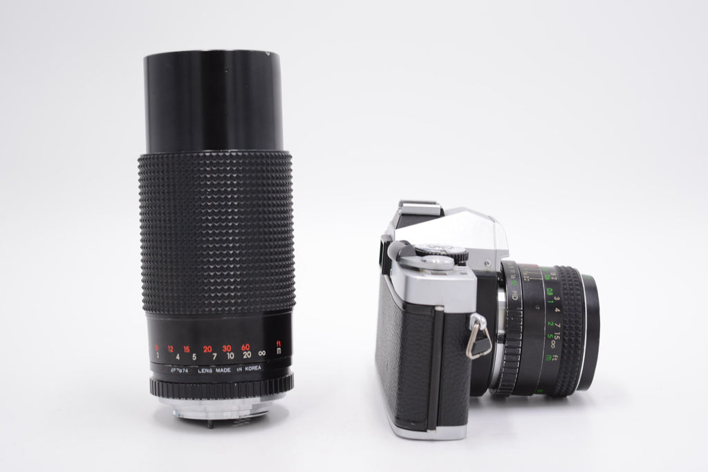 Minolta XG1/29473 XG1 35mm Manual SLR Camera + Albinar Dual Lens Kit (FOR PARTS), Used - AVC photo video store