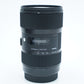 Sigma 1835/1.8C/26315 18-35mm f/1.8 DC HSM ART Lens F/Canon, Used