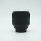 Nikon AFS85/1.8G/82007 AF-S Nikkor 85mm f/1.8G, Used