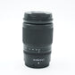 Nikon Z24200/55087 Z 24-200mm f/4-6.3 VR, Ø67, Used