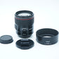 Canon EF85/1.4/000182 EF 85mm f/1.4L IS USM, Used