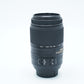 Nikon AFS55300GEDVR/87801 AF-S DX 55-300mm f/4.5-5.6G ED VR, Used