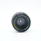 Minolta 50/1.7/86466 MD Rokkor 50mm f/1.7 Lens, Used