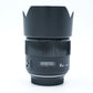 Meike 85/1.8/00446 AF 85mm f/1.8 F/Canon, Used