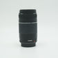 Canon EF75300III/09674 EF 75-300mm f/4-5.6 III, Used