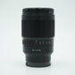 Nikon AFS50/1.4G/12572 AF-S NIKKOR 50mm f/1.4G, Used