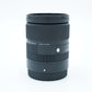 Sigma 1850/81899 18-50mm f/2.8 DC DN F/Sony, Used
