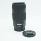 Canon EF70300II/00005 EF 70-300mm F/4-5.6L IS II USM, Used