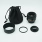 Nikon AFS50/1.4G/12572 AF-S NIKKOR 50mm f/1.4G, Used